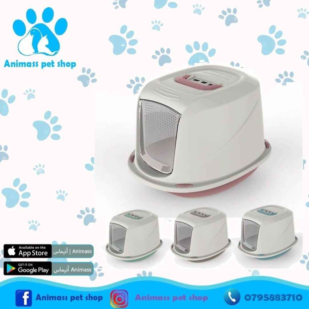 لتر بوكس بيضوي مغلق