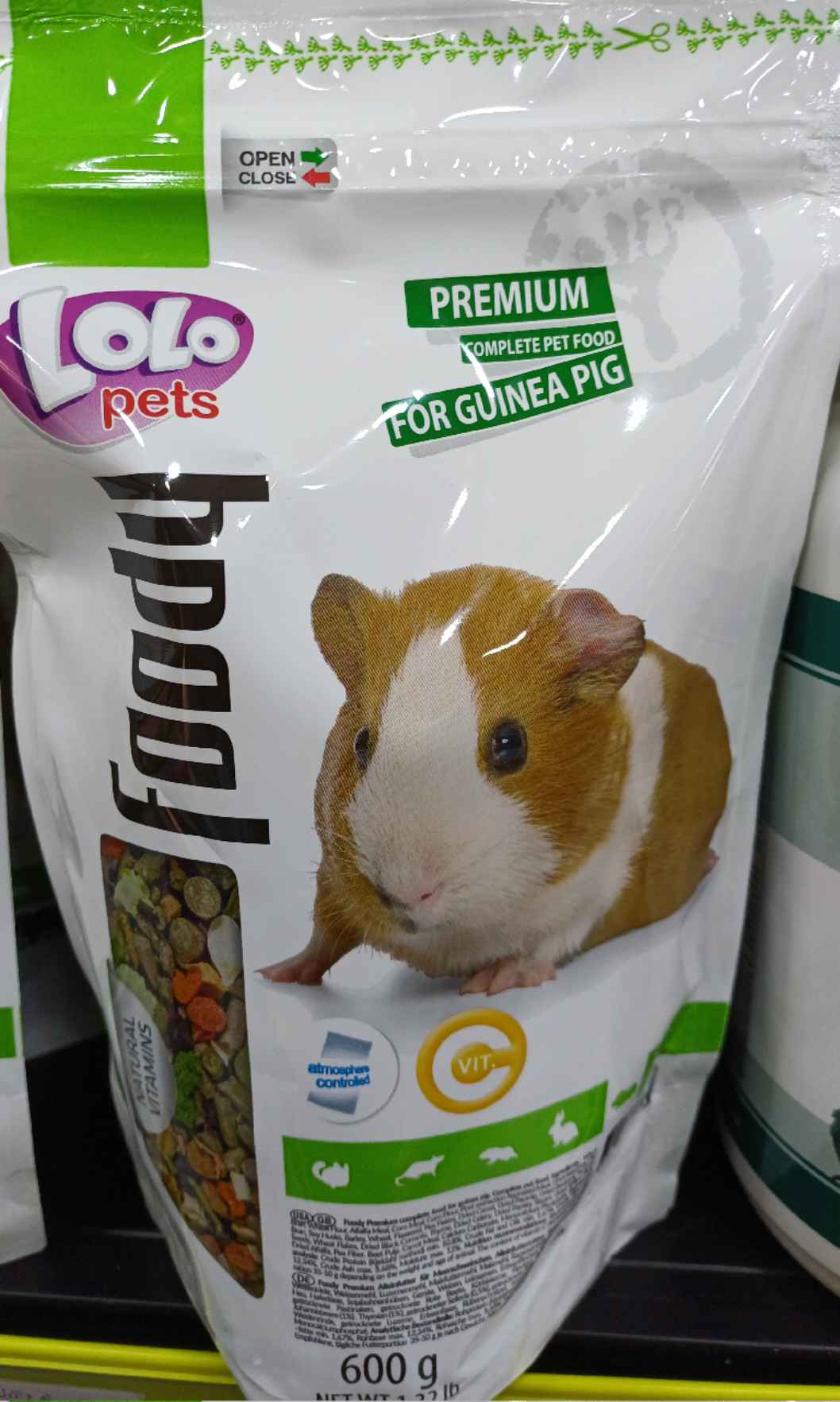 خلطية جيني بيج