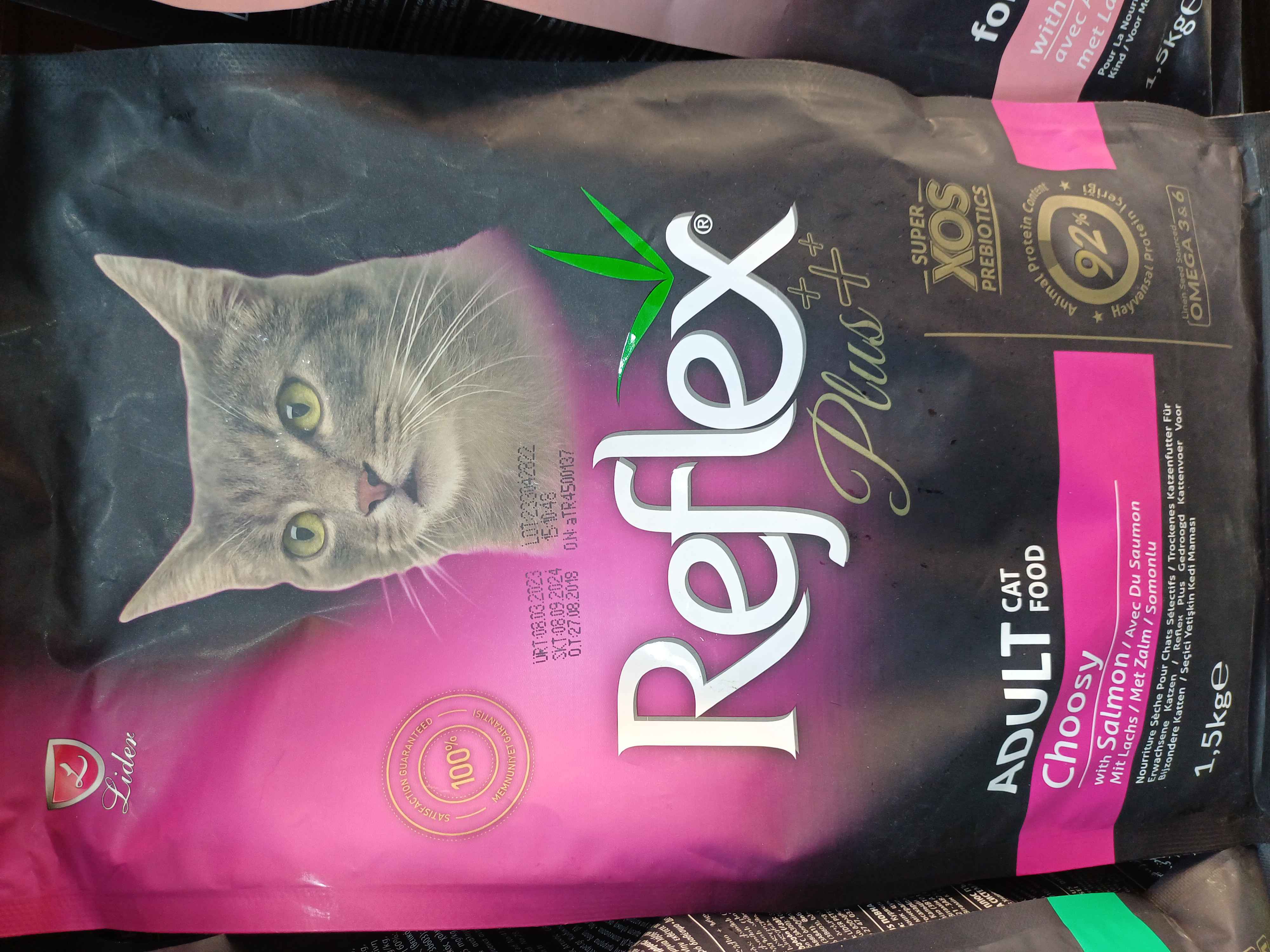 ريفليكس للقطط الانتقائية