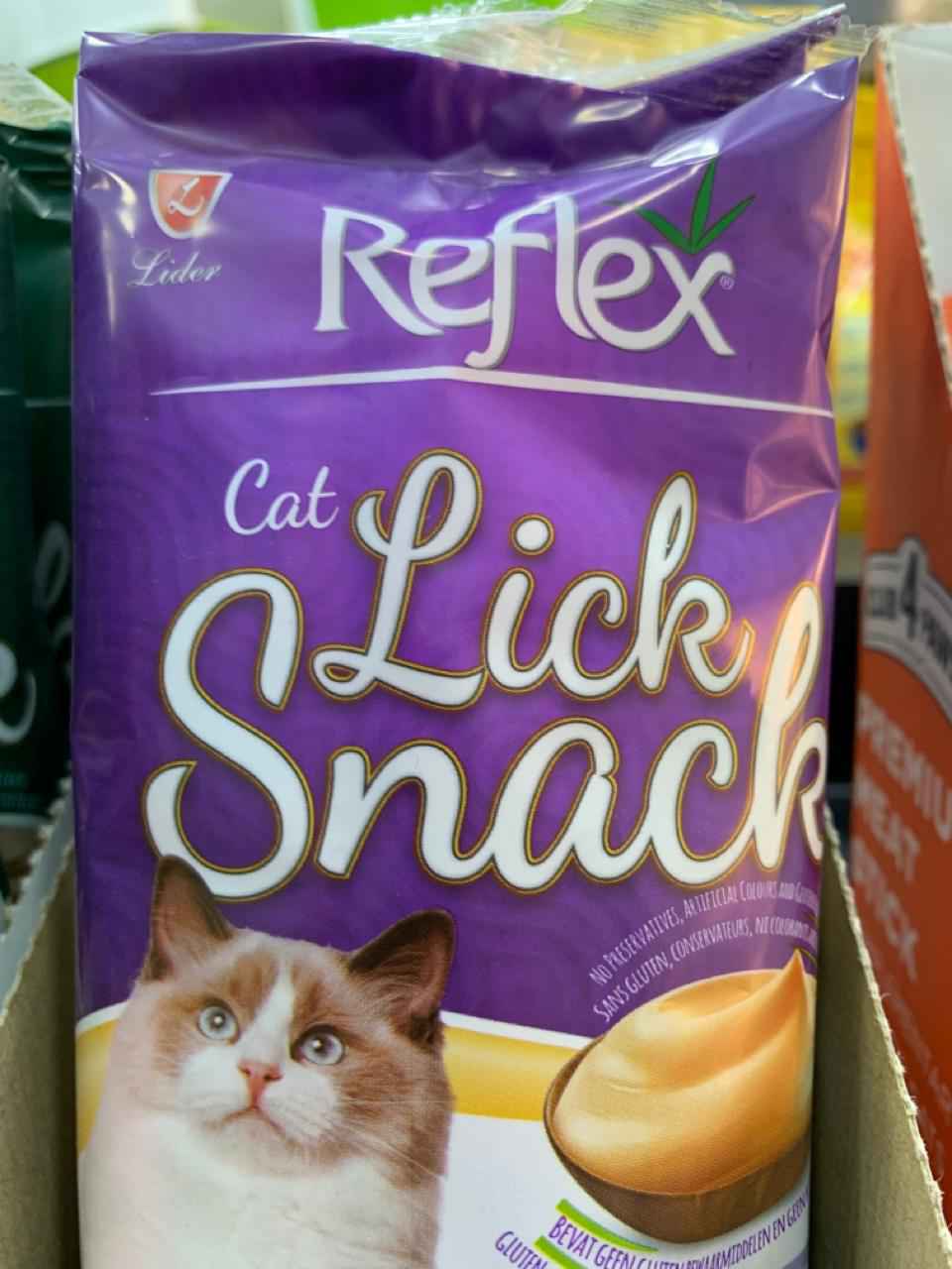 مكافئات كريمة للقطط