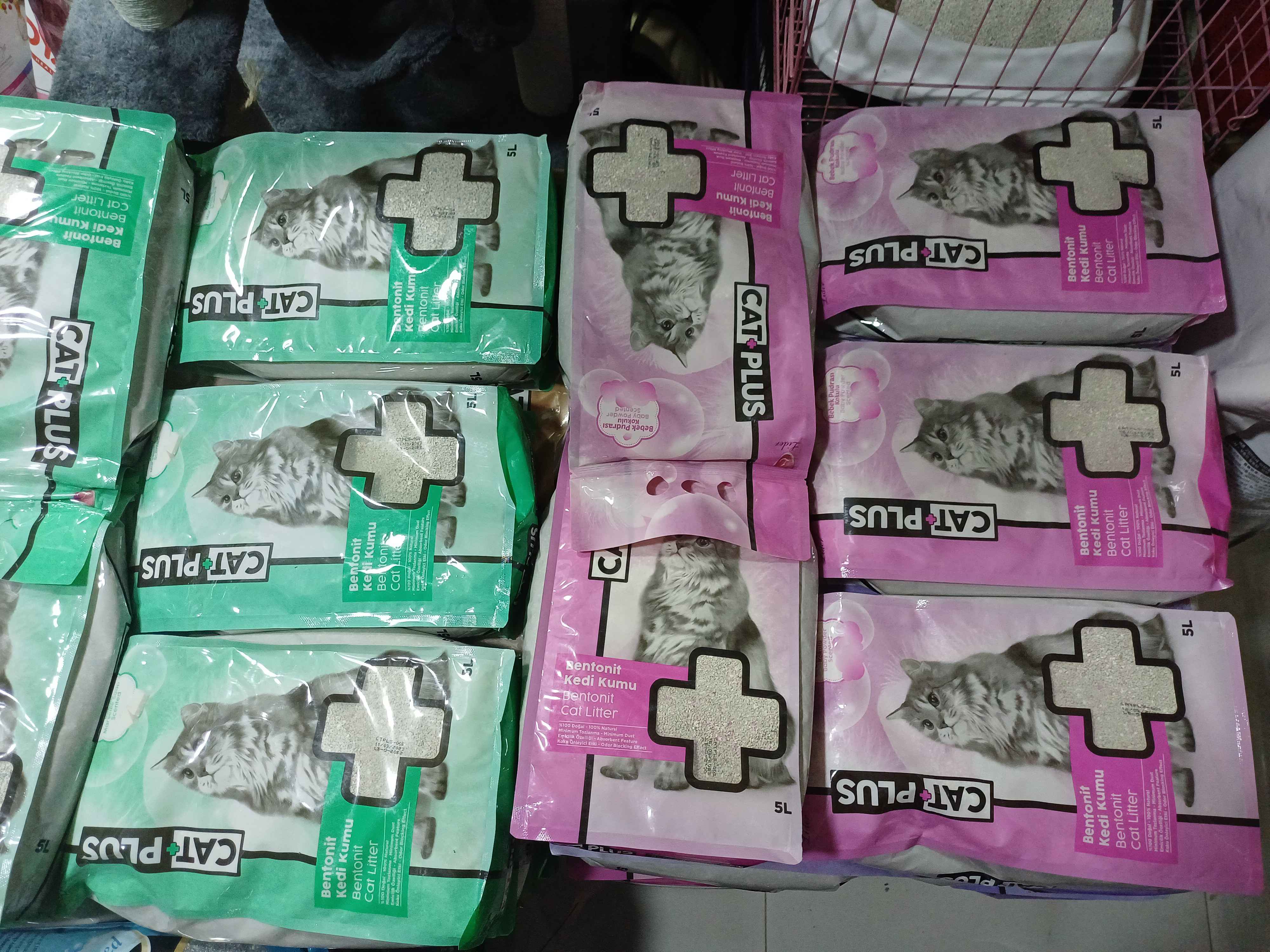 رمل كات بلس