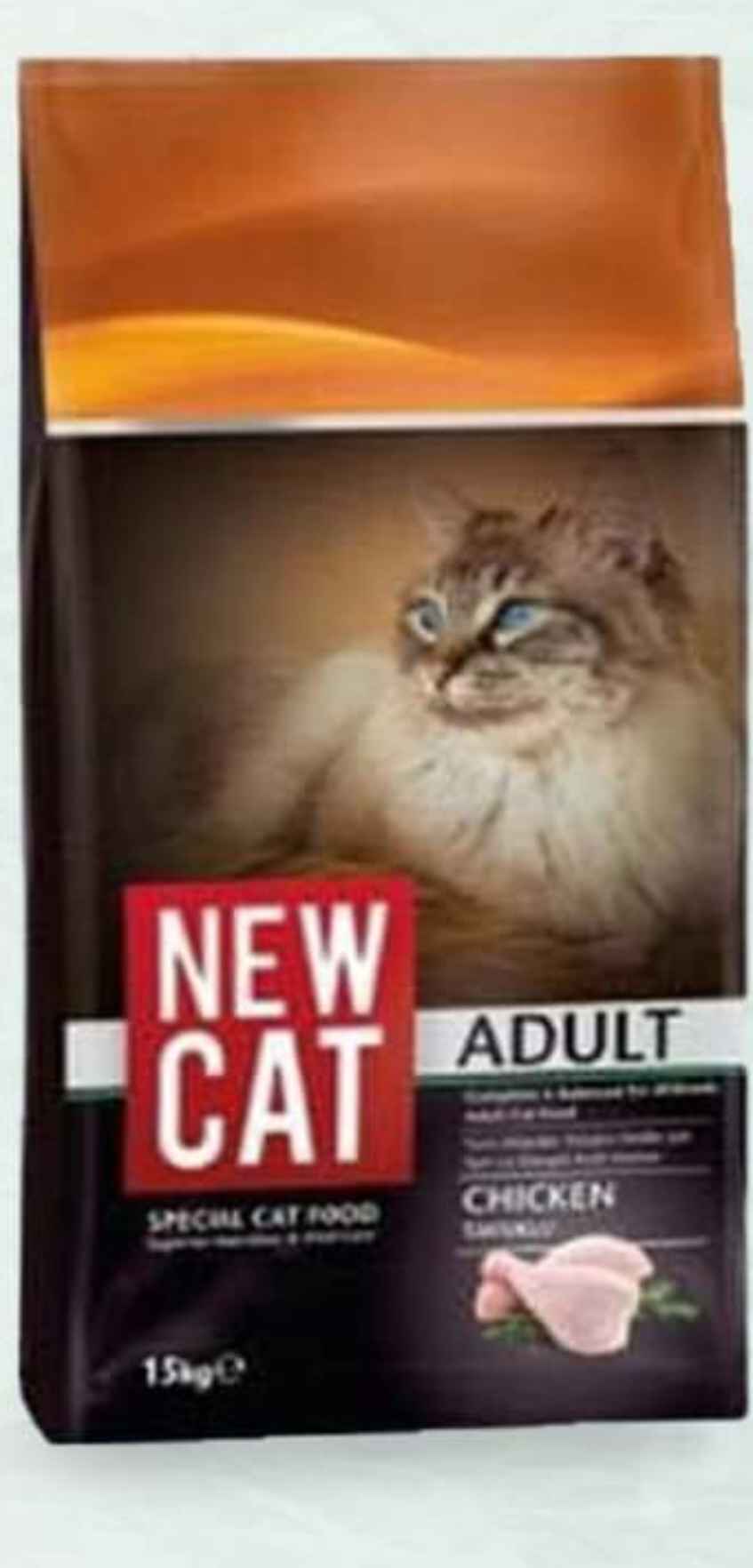 نيوكات طعام قطط البالغة